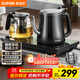 蘇泊爾（SUPOR）全自動上水壺茶臺一體玻璃養(yǎng)生壺煮茶泡茶燒水壺多段恒溫保溫電熱水壺電茶爐套裝電茶盤SW-08C07