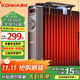 康佳（KONKA）取暖器家用電油汀節能電暖器15片暖氣片臥室大面積移動(dòng)地暖立式加濕電暖氣烤火爐KH-YT1215