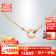 卡地亞（Cartier）項(xiàng)鏈 love女士項(xiàng)鏈LOVE系列項(xiàng)鏈 圓餅項(xiàng)鏈 圓環(huán)項(xiàng)鏈 現(xiàn)貨七夕禮物 18k玫瑰金色 鉆石 B7224509