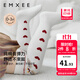 嫚熙（EMXEE）嬰兒襪子女寶寶長(cháng)筒襪春秋純棉新生兒過(guò)膝高筒襪百搭外出長(cháng)襪 梅粉撞白+杏白+愛(ài)心 3雙 6-12月 （適合腳長(cháng)9-11cm）