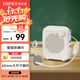 漫步者（EDIFIER）MF1 有線(xiàn)版便攜式擴音器 小蜜蜂擴音器教師專(zhuān)用 導游擴音器 月白色 高保真  家用 禮物