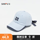 三福（SANFU）棒球帽包邊格紋韓系鴨舌帽 街頭服飾配件配飾帽子507124 藍色 均碼