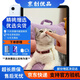 Apple蘋(píng)果iPad mini5/6 iPadair3/4 2021款iPadPro二手平板電腦 iPad Air4 插卡 64G WiFi版  95成新