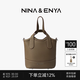 NINA&ENYA妮娜恩雅女包[教師節禮物]吊籃包中號菜籃子包真皮斜挎包女 杏仁棕
