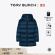 Tory Burch 湯麗柏琦 【線上專享】秋冬中長(zhǎng)款保暖羽絨服TB 63865 海軍藍(lán) 405 M 推薦115-125斤