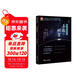高中數學(xué)新體系（導數的秘密）