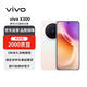 vivo X300 16GB+512GB 幸運彩 蔡司2億超級主攝 蔡司APO超級長(cháng)焦 5年持久流暢OriginOS6  【贈話(huà)費券】