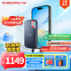 閃迪（SanDisk）2TB Type-c USB3.2 NVMe移動固態(tài)硬盤（PSSD）E61卓越版 1050MB/s三防保護(hù) 手機(jī)筆記本電腦外接SSD