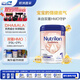 諾優(yōu)能（Nutrilon）荷蘭牛欄白金版 嬰幼兒配方奶粉1段(0-6個(gè)月)800g