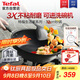 特福（Tefal）炒鍋有鈦不粘鍋家用炒菜鍋少油煙32cm炒鍋電磁爐燃?xì)庠钔ㄓ贸村? title=