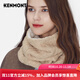 卡蒙（Kenmont）圍脖女冬季針織毛絨帽子圍脖一體日系韓版圍巾戶(hù)外保暖脖套1885 淺卡其色