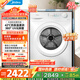 美的（Midea）10公斤熱泵烘干機 干衣機家用烘衣服 除螨除潮 多重毛屑過(guò)濾 紫外線(xiàn)除菌 MH100V11F 家電國家補貼
