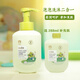 青蛙王子兒童潤養洗發(fā)水植物水潤氨基酸倍潤山茶花泡沫洗發(fā)露沐浴露二合一 水潤洗沐二合一（泡沫型）788ml