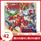 漫威復仇者聯(lián)盟分級讀物 World of Reading Marvel Meet the Super Heroes 英文原版幼兒英語(yǔ)啟蒙 初級圖畫(huà)故事 綠山墻 Heroes to the Core 繪