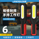 嵐鷹360°旋轉手持COB工作燈汽修車(chē)充電led超亮帶磁鐵強光維修應急燈 加大版G35工作燈