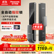 松下（Panasonic）智能門(mén)鎖 APP遠程控制指紋鎖密碼鎖家用防盜門(mén)鎖電子鎖EMR4112G