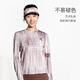 奧尼捷羊毛長(cháng)袖戶(hù)外運動(dòng)速干衣女扎染吸濕透氣越野跑徒步T恤訓練服男 灰色 XL