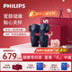 飛利浦（PHILIPS）膝蓋熱敷儀【舒緩老寒腿】保暖關(guān)節護膝腿部按摩器按摩儀送老人長(cháng)輩父母生日節日禮物5204L雙只