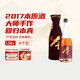 塔牌 本原酒2017年 半干型 紹興黃酒 1.38L 單瓶裝 無(wú)焦糖色