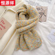 恒源祥圍巾女生冬季韓系可愛(ài)小巧兒童小圍脖護頸加厚保暖軟糯 多色針織圍巾-橘黃