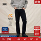 Levi's李維斯25年秋冬新款冬暖系列男士美式 505標準直筒牛仔褲 黑色 32 (32)