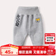 嘟嘟家嬰兒冬裝加絨保暖褲男保暖長(cháng)褲寶寶加厚褲子女哈倫褲幼兒冬季棉褲 淺麻灰加絨 90