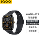 vivo iQOO WATCH GT2智能手表 藍河操作系統AI體驗 超長(cháng)續航 地圖導航 健康監測iqoowatchgt2運動(dòng)學(xué)生 eSIM版 熾亮黑 軟膠