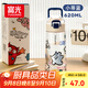 富光塑料水杯tritan兒童水杯男女小學(xué)生大容量杯子夏季便攜防摔620ml