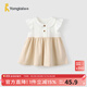 童泰（TONGTAI）嬰兒裙子夏季莫代爾棉女寶衣服兒童連衣裙翻領(lǐng)飛袖裙提花網(wǎng)眼 灰粉 73