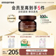 悅詩(shī)風(fēng)吟（Innisfree）紅茶多肽面霜50ml煙酰胺補(bǔ)水鎖水抗皺提拉緊致淡紋