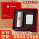 小米（MI）公司商務(wù)伴手禮周年慶活動(dòng)紀念品定制開(kāi)業(yè)送客戶(hù)員工禮品水杯套裝 小米保溫杯+磁吸充電寶 精美手提禮盒