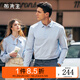 布先生男裝新款秋裝絲光棉長袖t恤男士商務(wù)休閑上衣T恤衫BT3769 水云藍 L (175)