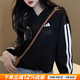 阿迪達斯（adidas）官方夾克女25秋新款舒適休閑跑步運動服棉質(zhì)透氣時尚針織連帽外套 黑/時尚三條紋/主推款 M 【165建議體重110-120斤】