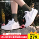 匡威（Converse）厚底鞋女鞋新款70S低幫帆布鞋松糕鞋云朵Move增高硫化鞋小個(gè)子 570257C 經(jīng)典白 37 /6.5