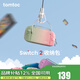 tomtoc Switch2收納包NS2配件纖薄收納包保護套防摔抗壓switch2代收納包保護套便攜包任天堂G05S3 曠野