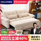 米思洛政府補貼奶油風(fēng)沙發(fā)床單雙人兩用床小戶(hù)型折疊云朵沙發(fā)簡(jiǎn)約書(shū)房 【爆款搭配組合】1.8米大雙人位+茶幾 豪華版S級頭層牛皮-【4cm乳膠+60D高彈恒溫記憶棉】