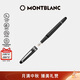 萬(wàn)寶龍MONTBLANC大班145鍍鉑金鋼筆F尖132467/106521禮物