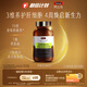 Swisse斯維詩(shī) PLUS護肝凈肝片 70倍濃縮奶薊草 含姜黃洋薊甘草120片/瓶