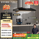 方太（FOTILE）抽吸排油煙機28風(fēng)量 EM7TA.i  歐式頂吸 AI智能升降 寶塔型懶人油煙機 國家補貼20%以舊換新