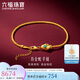 六福珠寶 黃金手鏈吞金蛇本命年足金串珠DIY鏈 計價(jià) 約6.90克