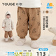幼歌（YOUGE）嬰幼兒冬季新款經(jīng)典百搭加絨褲防風舒適束腳印花休閑褲 卡其小熊 90 cm