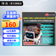 澤杰 新版STM32桌面寵物智能小狗 STM32開(kāi)發(fā)板AI機器狗 機器人電子套件 新版2.0智能小狗（散件發(fā)貨）+焊接6件套