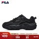 斐樂(lè )（FILA）男女同款跑步鞋舒適輕便慢跑透氣休閑運動(dòng)鞋百搭掠奪者情侶鞋 黑-BK【女款】 37.5
