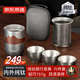 京東京造 純鈦旅行茶具套裝 整套泡茶器全套功夫茶具【防燙茶杯】 6件套