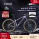 崔克（TREK）山地車 MARLIN 6 輕量化油壓碟剎越野山地自行車直郵到家 亮面薰衣草紫色 M（建議身高165-176CM） 10速