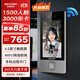 HIKVISION ?？低暼四樧R別門(mén)禁系統一體機企業(yè)辦公上班刷臉考勤指紋打卡機 D19S