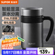 蘇泊爾（SUPOR）保溫杯男士316L不銹鋼水杯帶手柄泡茶杯商務(wù)辦公大容量杯子禮物 隕石灰-【顯溫款】600ml