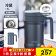 膳魔師（THERMOS）保溫杯316不銹鋼商務(wù)辦公把手杯泡茶茶漏時(shí)尚男女水杯子TCNE-500 冷黛 530ml