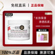 KIEHL'S WE SKINCARE ABOUT YOU SINCE 1851科顏角鯊烷高保濕面霜清爽滋潤契爾氏干皮補水保濕情人節送女友 高保濕面霜125ml【新版】