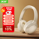 宏碁（acer）OHR305頭戴式藍牙耳機ANC主動(dòng)降噪重低音無(wú)線(xiàn)耳麥長(cháng)續航電腦網(wǎng)課游戲運動(dòng)適用蘋(píng)果華為小米白色